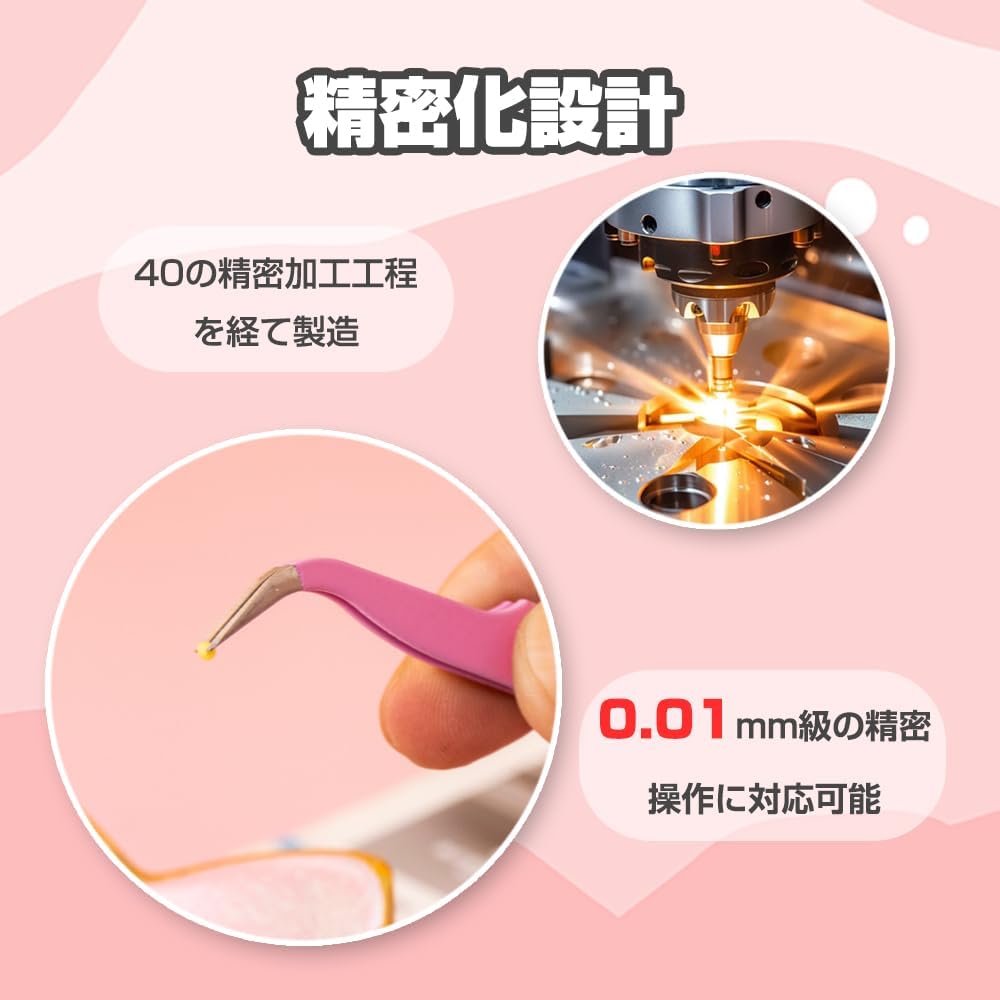 Tweezers, Plastic Model Tools, False Eyelashes, Precision Work, Stainless Steel, For Eyelash Extensions, Heavy Duty Specifications, DIY, Handmade Production, Handmade, Pink, Blue, Purple, 3 Pieces