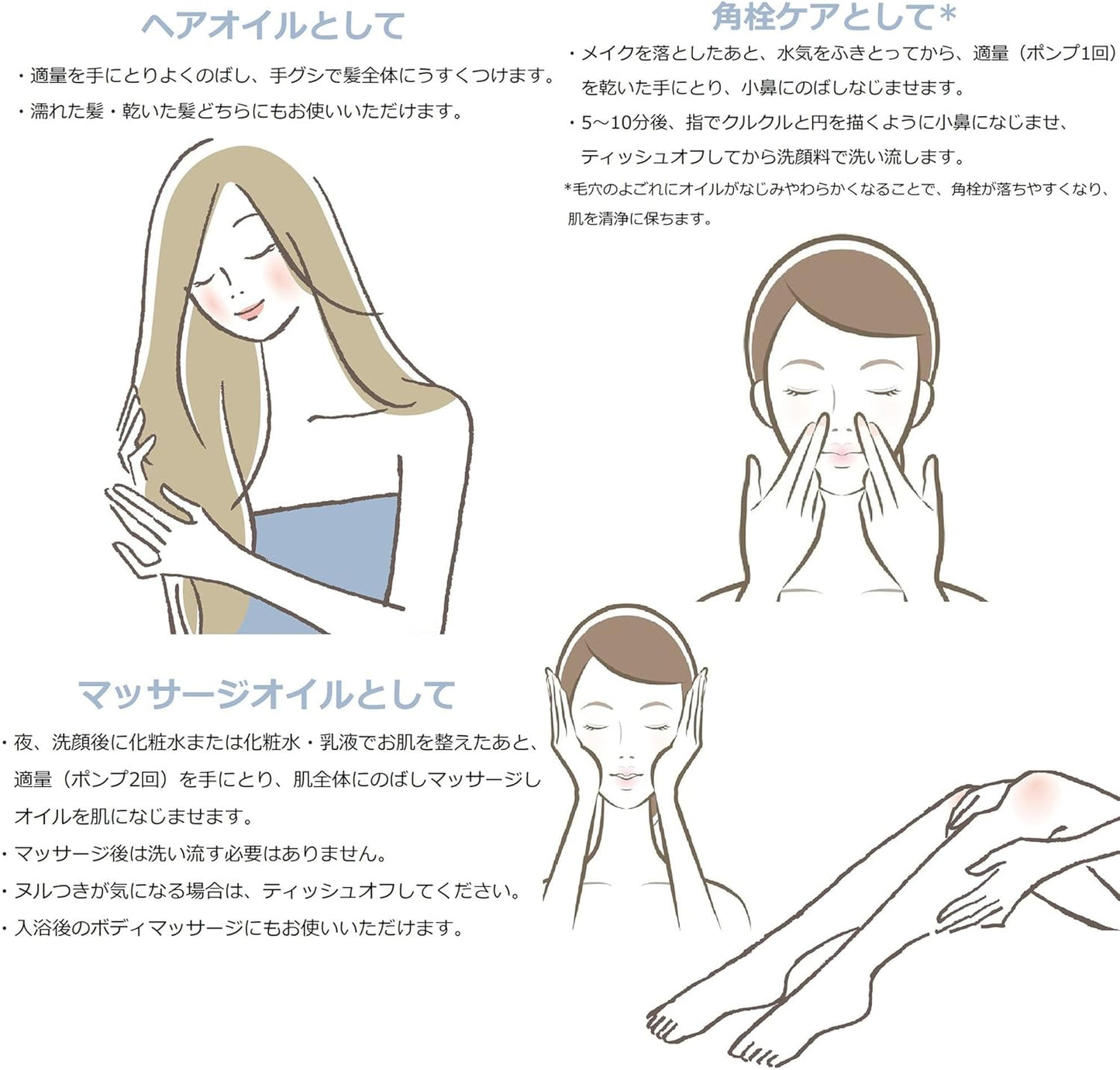 Chifure Pure Olive Oil, 0.7 fl oz (20 ml), 1 Pack, Fragrance Free