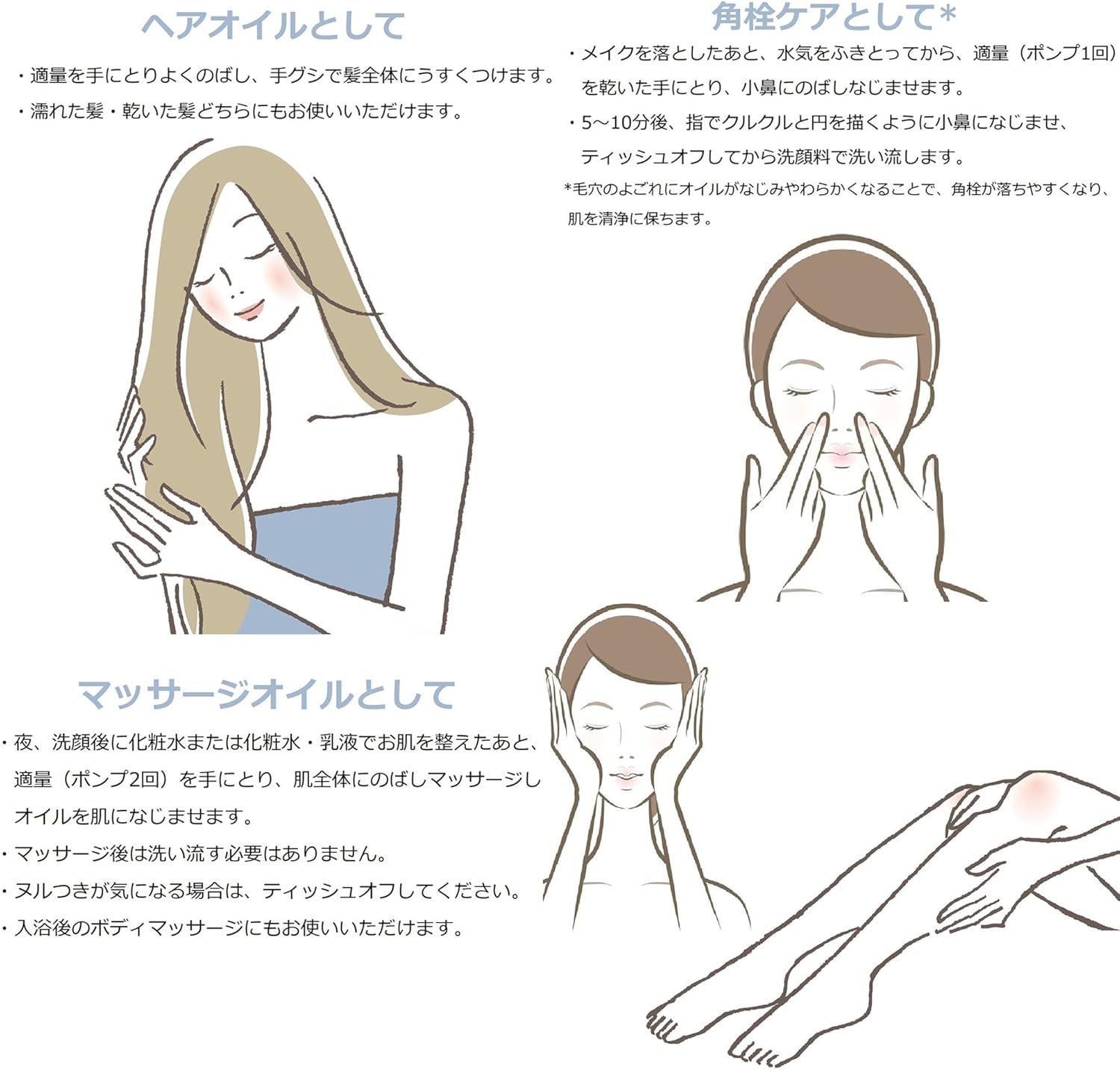 Chifure Pure Olive Oil, 0.7 fl oz (20 ml), 1 Pack, Fragrance Free