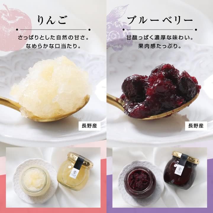 Yamashitaya Shosuke Micca Sorbet, Set of 6 Types (2.8 oz (80 g) each, Made in Japan), Ice Sherbet, Sweets Gift, Middle Age, Fruit