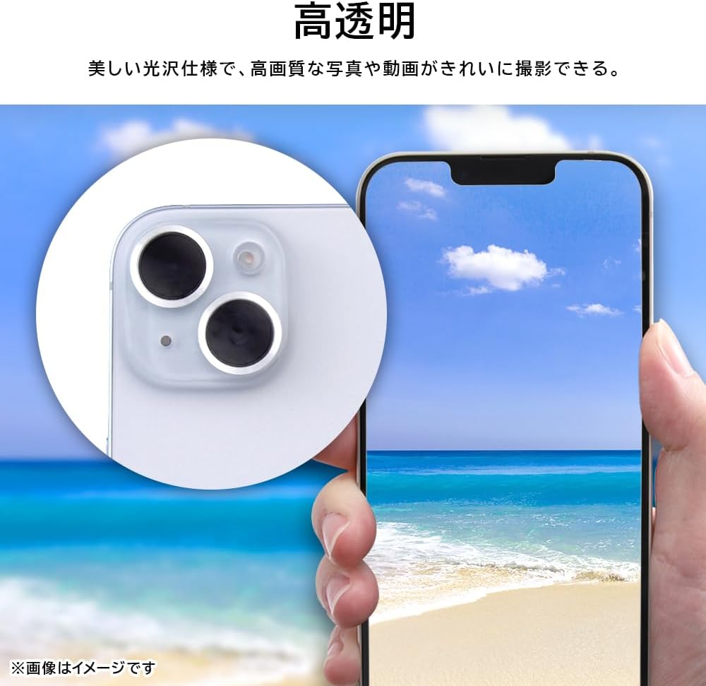 Inglem iPhone 16 Pro / 16 Pro Max / 15 Pro / 15 Pro Max (2024 Release) Film Disney Glass Film Camera Protection Integrated Clear 10H Hardness Smartphone Film Camera Film Camera Film Winnie the Pooh _