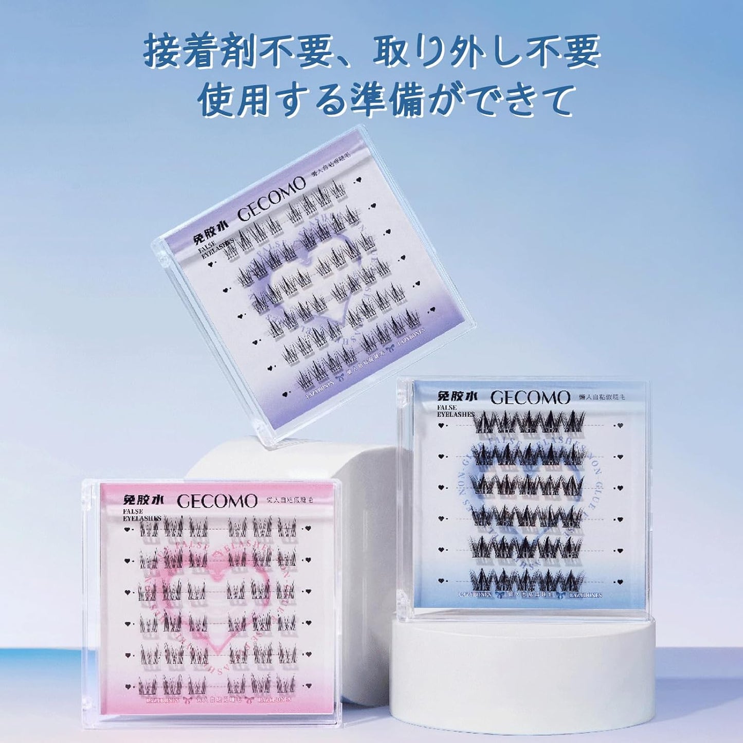 False Eyelashes, Partial False Eyelashes, Natural False Eyelashes, Bunch, Thin Transparent, For Daily Makeup