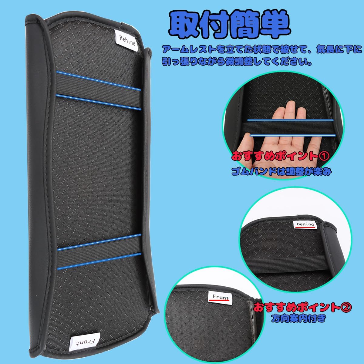solaay New Toyota Prius 60 Series Armrest Cover, Exclusive Design, Prius Armrest Protection Cover, PRIUS ZVW60/MXWH60, 5th Generation, 2023-Present Armrest Cover, Easy Installation, Genuine Elbow
