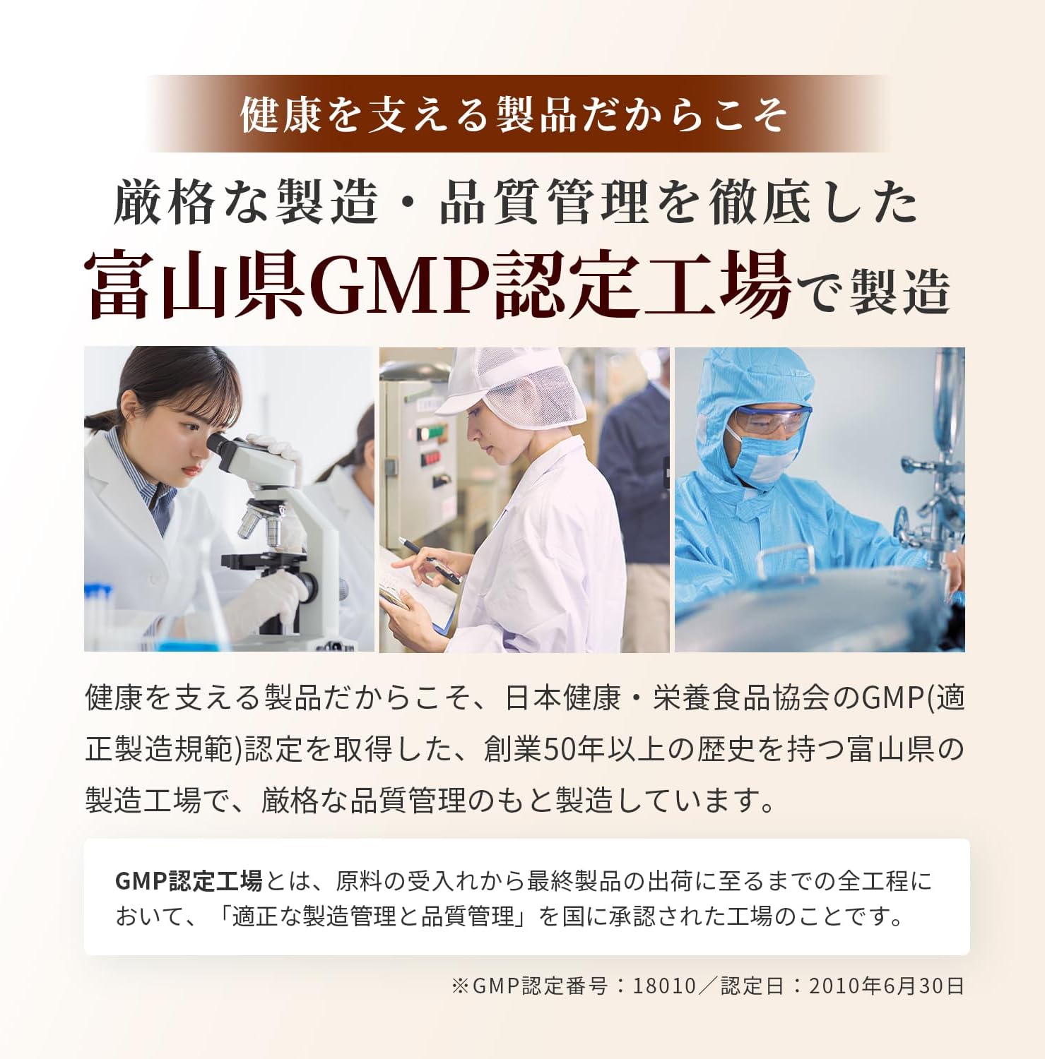 Vitanad+ Vitamin D 4000 IU Supplement, 365 Day Supplement, Vitamin D, Made in Japan, Large Capacity, 1 Year Supply