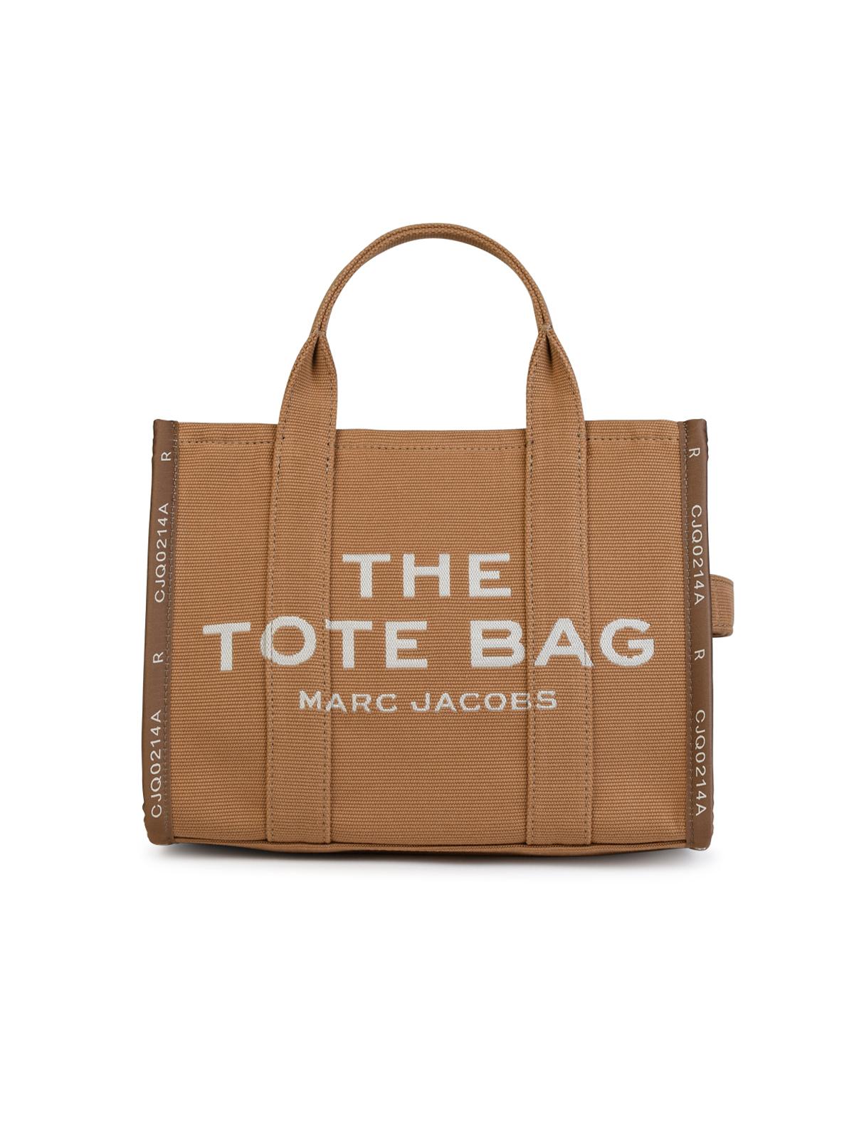 Marc Marc Jacobs（）Medium 'Tote Bag' Camello Jacquardバッグ - Image 5