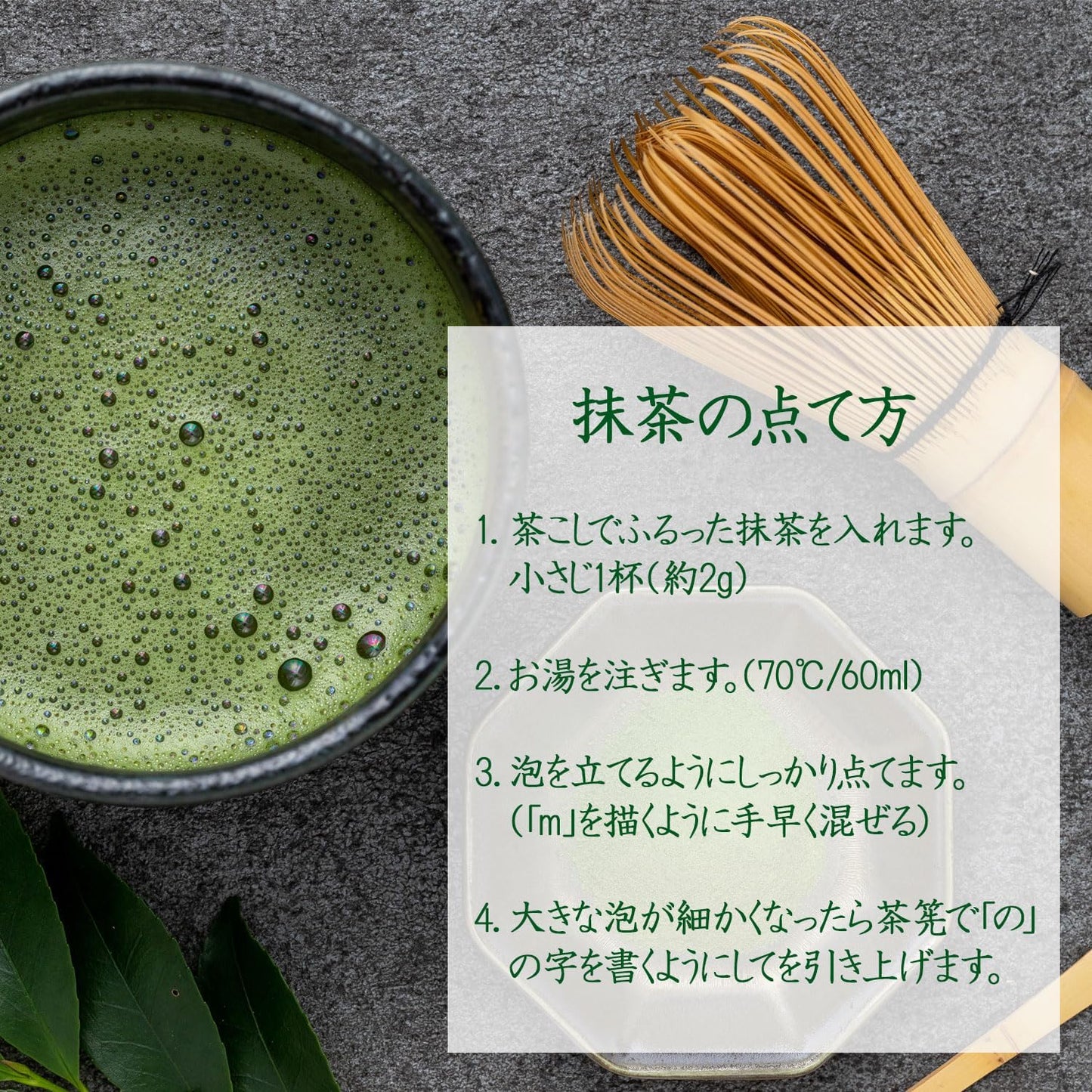 Organic Cultivation Uji Matcha, Organic Pesticide-free, Chemical Fertilizer, Made in Kyoto, Genuine Uji Matcha, Made with 100% Kyoto Prefecture Ichiban Tea, 1.1 oz (30 g) (3 Bags)