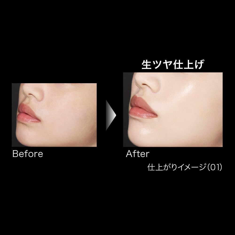 KATE Jewelry Liquid Foundation 02, Intermediate SPF30/PA++, Anti-Shine Cover for One Day, Lasting Beauty Liquid Foundation, Glossy Proof, Non-Comedogenic Tested