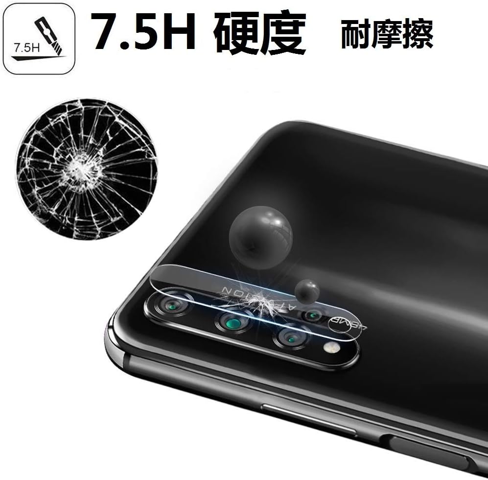 [2 Pieces] Galaxy Z Fold 7 Camera Film, Hilegener Galaxy Z Fold 7 Camera Lens, Glass Film, Samsung Z-Fold 7, SC-56F, SCG34 Camera Lens, Film, High Transmittance, Ultra Durable, Round Edge Treatment