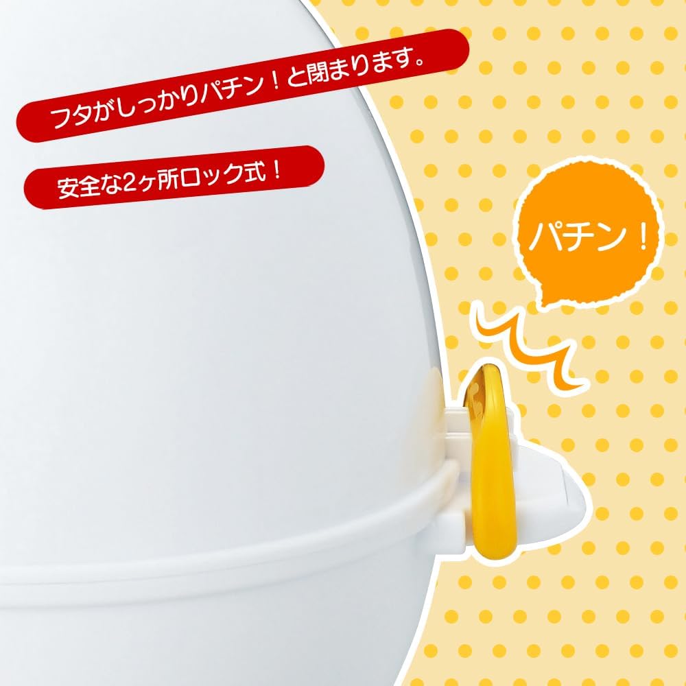 Akebono Industry Co., Ltd RE-278 Boiled Egg Cooking Tool, For 3 Eggs, Approx. Total Width 5.9 x Depth 4.9 x Height 5.4 inches (15 x 12.4 x 13.7 cm), Made in Japan