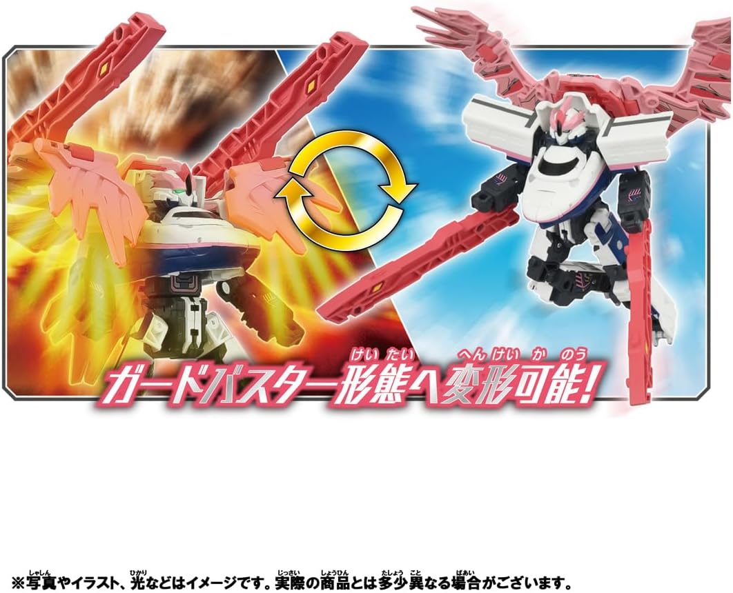 Takara Tomy Plarail Shinkalion CW E4Max Toki Full Max Mode Train Toy for 3 Years and Up