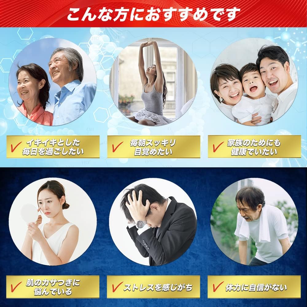 5-ALA Tablet, Made in Neopharma Japan, 5-ALA, 100% Use, 1 Capsule, 50 mg, 60 Tablets, Supplement