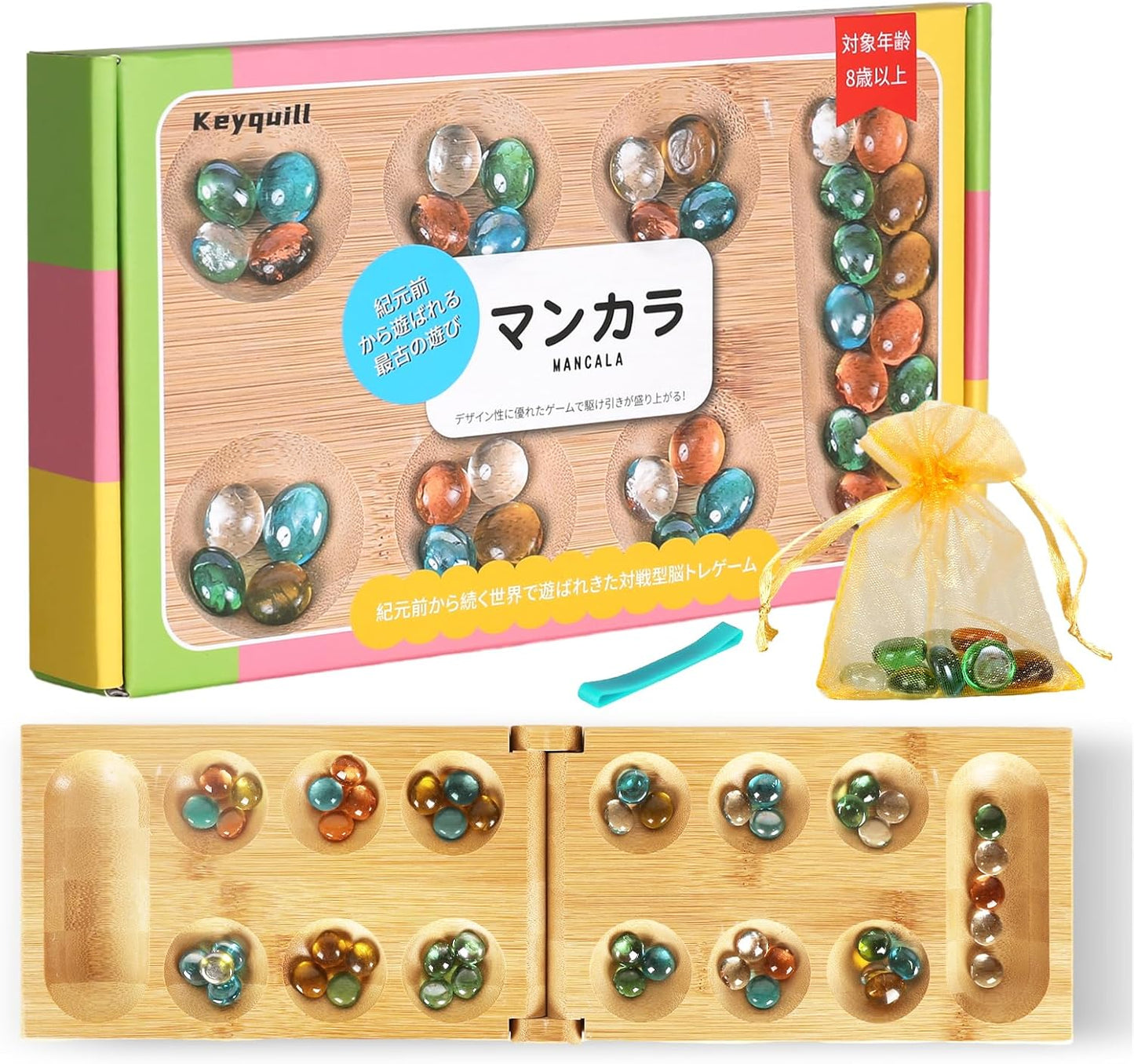 Mancala Karaha Glass Ball Mancala Game Mancala Folding Strategy Game Board Game Mancalaha Bamboo Gift