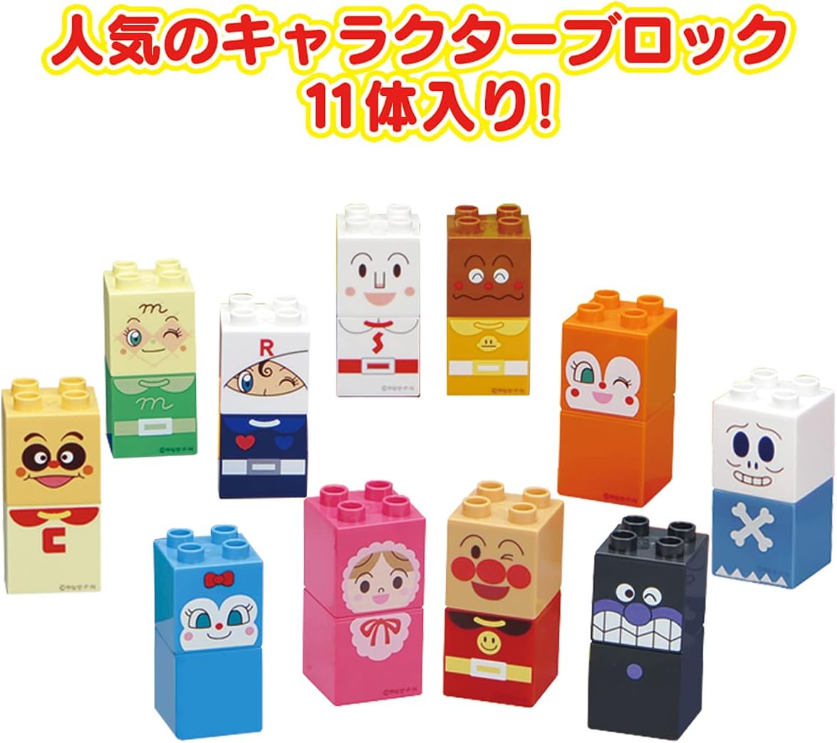 BlockLabo Anpanman Block Wagon