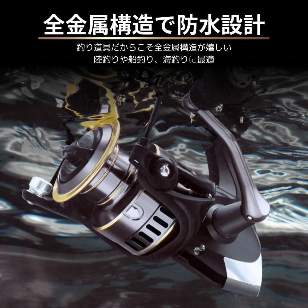 Spinning Reel, Saltwater Fishing, Distant Throw Reel, Bass, Sea Bass, Jigging, Cherry Mass, Ajing, Ice Fishing, Freshwater Fishing, All Metal, 12BB 5.2:1, Shock Resistant