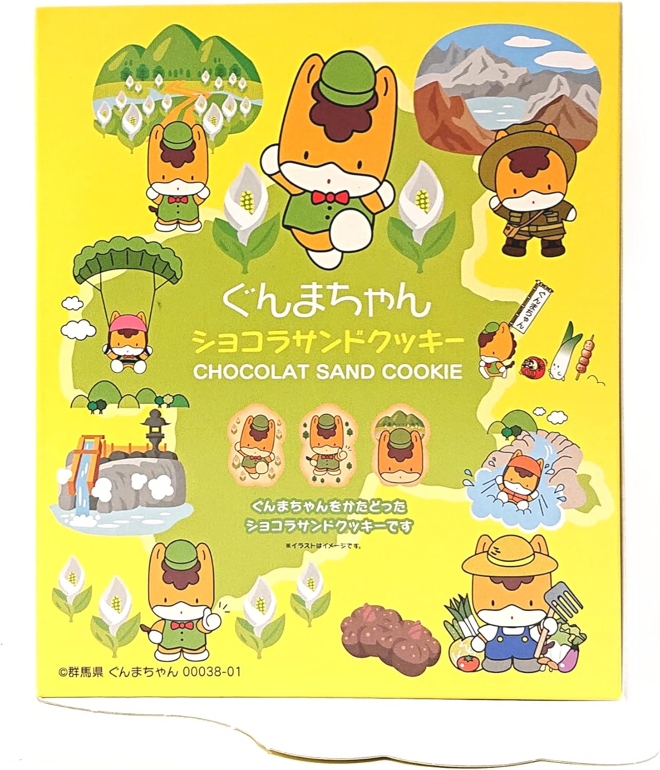 Gunma-chan Chocolate Sandwich Cookies, 8 Pieces (2 Boxes)