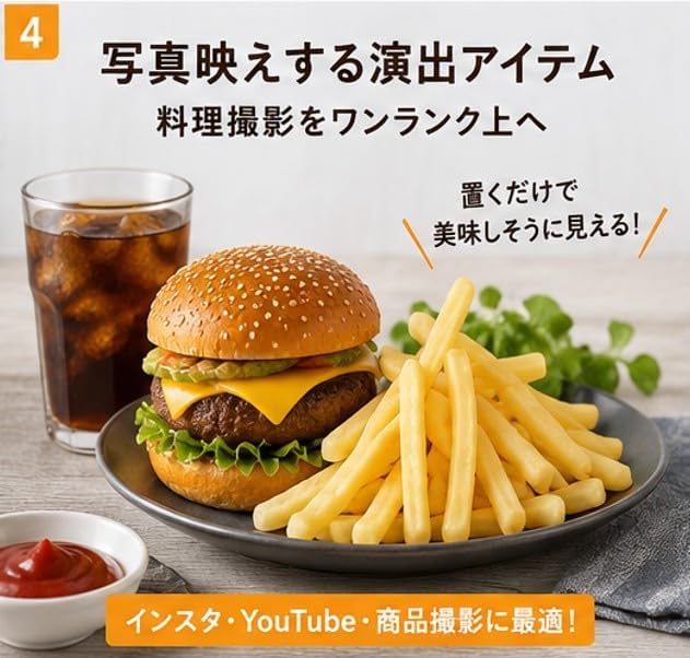 30本入り 食品サンプル フライドポテト フェイクフード 模型 ディスプレイ用 ポテト模型 撮影小物 飲食店 展示用 撮影道具 インテリア おままごと SNS撮影 小道具 リアル再現 (30)