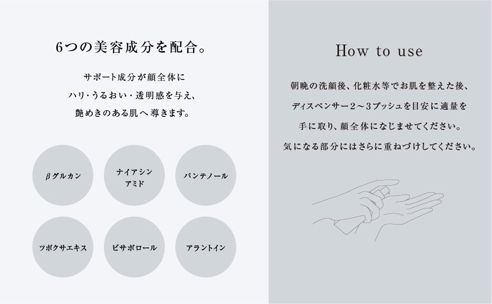 The Face Reveier The Face 30g Cream Face Eye Nasolabial Line Wrinkles Botulinum Botulinum Botulinum Peptide Beauty Cream