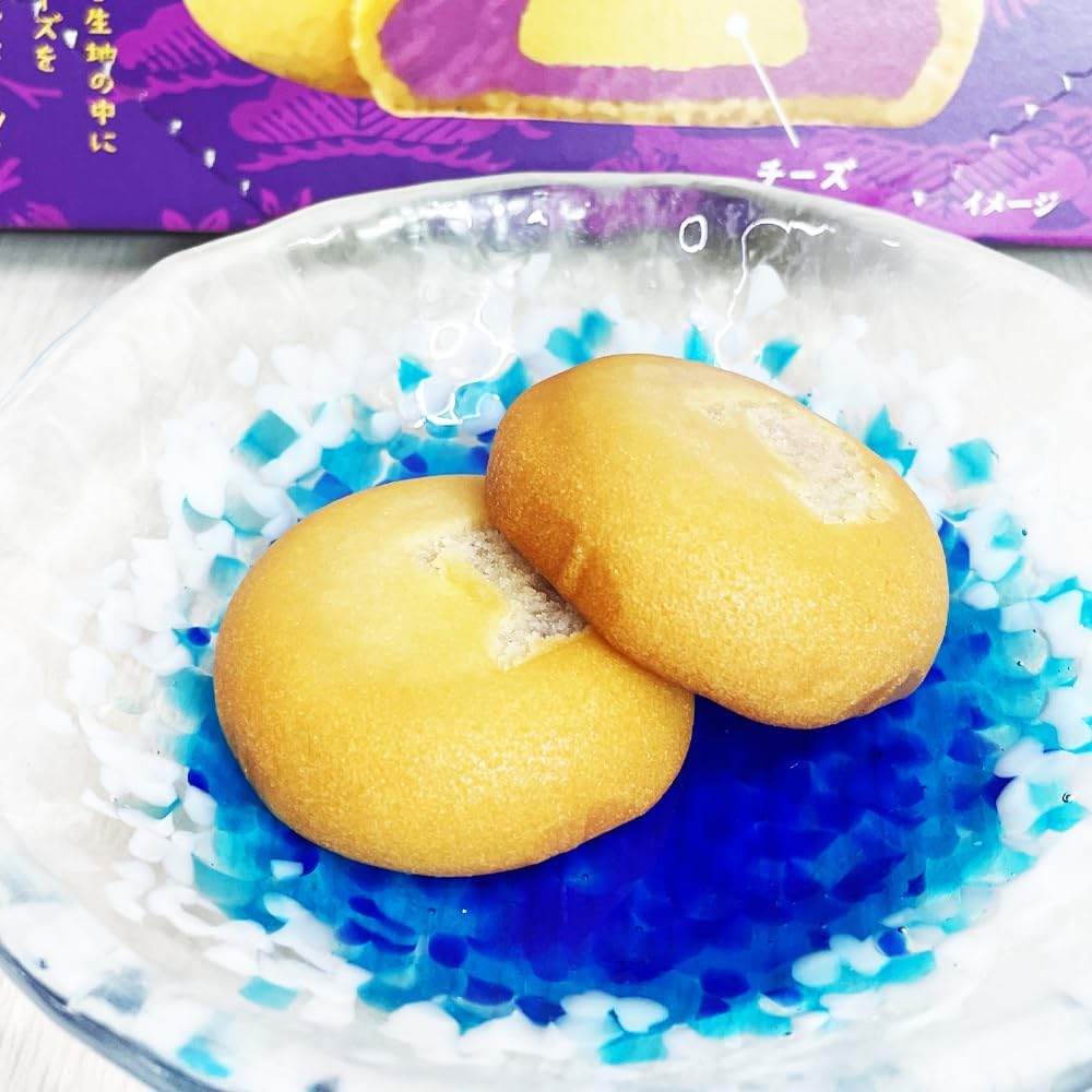 Manju Okinawa Gourmet Souvenir, Souvenir, Okinawa Chiman Series, Milk Cheese, Set of 4 (Red Potato Chiman)