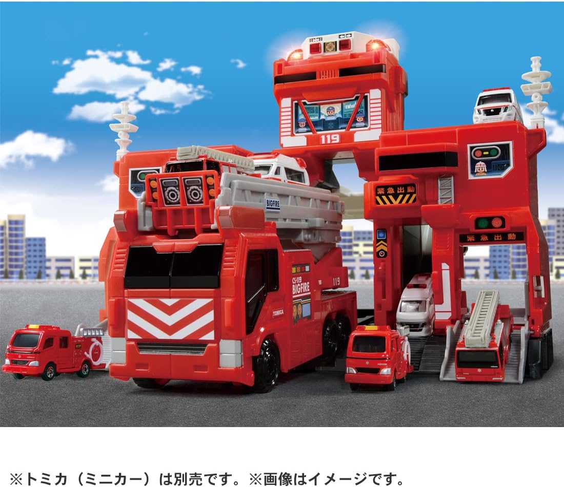 Takara Tomy Tomica Transform & Deploy! Big Fire & Command Station Mini Car Vehicle Toy for Boys Ages 3 and Up Toy Safety Standards Compliant ST Mark Certified TOMICA