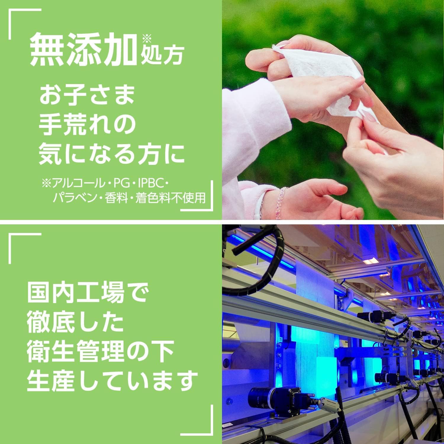 by Non-Alcoholic Disinfecting Wet Wipes, Soft and Thin Type, 60 Sheets x 20 Packs (1,200 Pieces), Made in Japan, Grapefruit Seed Extract Formulated