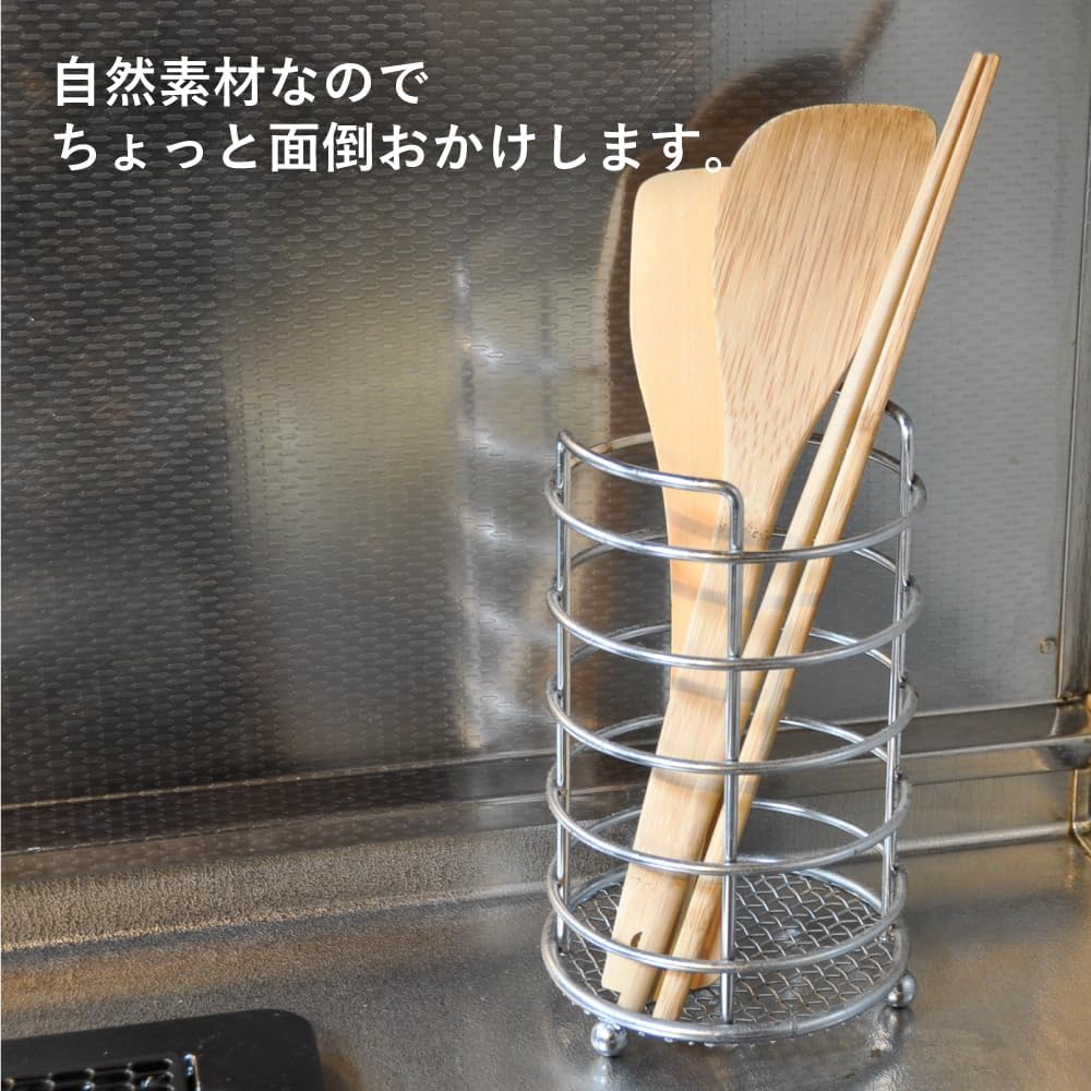 Sakai Sangyo Cooking Chopsticks, Set of 3 Pairs Moso Bamboo (Carbonized), Approx. 13.0 inches (33 cm), Vegetable Chopsticks, Made in Japan, Unpainted, No Bleach, Cooking, Noodles, Deep Frying,