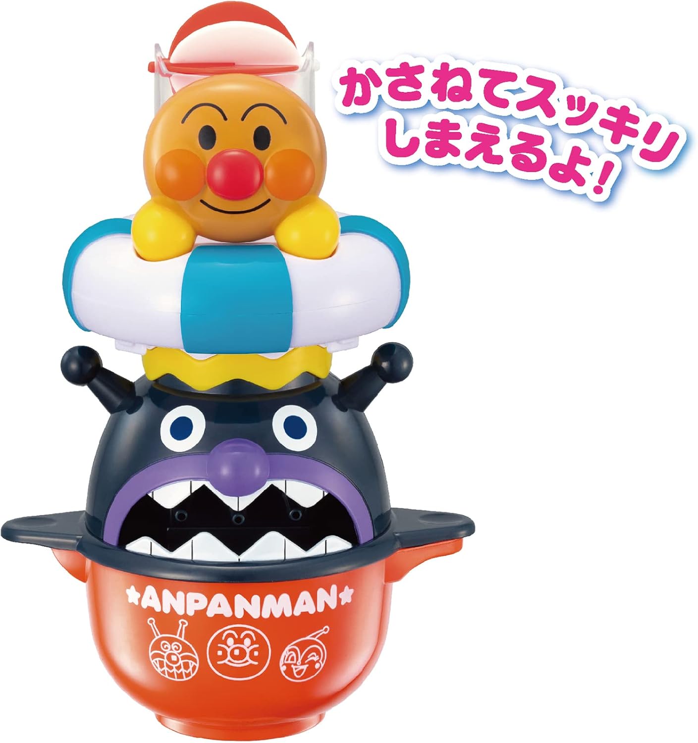 Anpanman NEW Cup with Jar Jar, Let's Play in the Bath