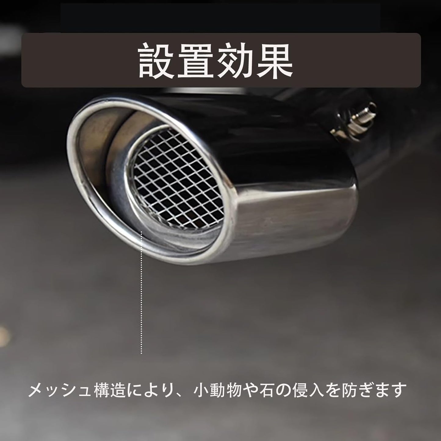 Fits Toyota Prius 50 Series ZVW50 2015-2023 Muffler Cutter, Stainless Steel, Custom Accessory for Exhaust Pipe, Downward Mountable, Angle Adjustment & Easy Installation, Exterior Parts (Black)