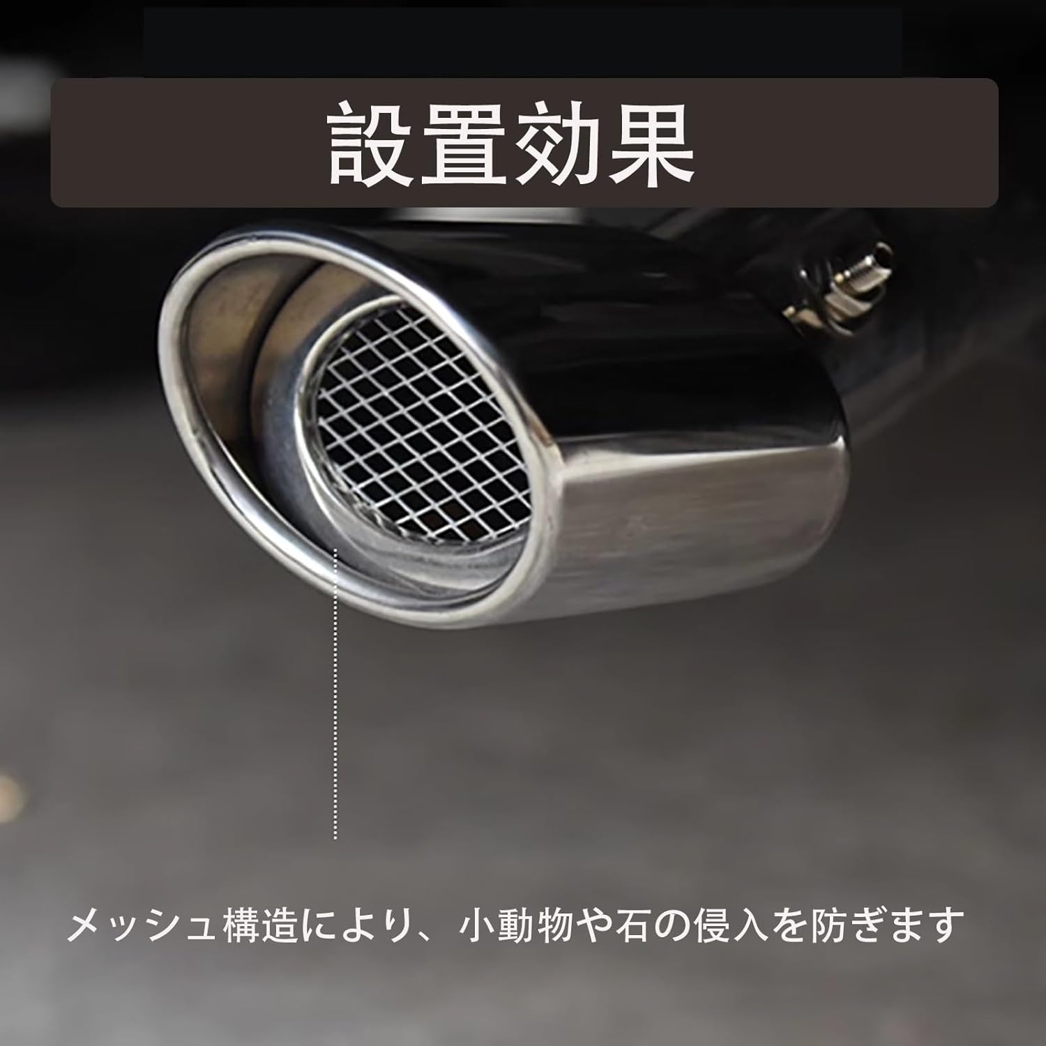 Fits Toyota Prius 50 Series ZVW50 2015-2023 Muffler Cutter, Stainless Steel, Custom Accessory for Exhaust Pipe, Downward Mountable, Angle Adjustment & Easy Installation, Exterior Parts (Black)