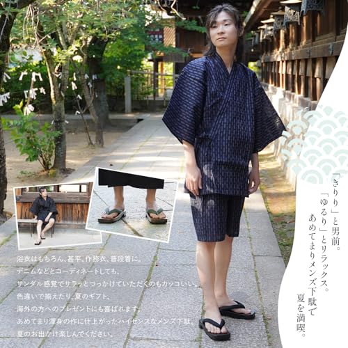 Amemari Geta Clogs, Men's, Zori Sandals, Yukata, Authentic, Paulownia Clogs, Black Painted Paulownia Clogs, Soft Thong, Cotton Linen Plain Thong, Easy to Walk, Large Size, Thick Sole, Gentle, Men's,