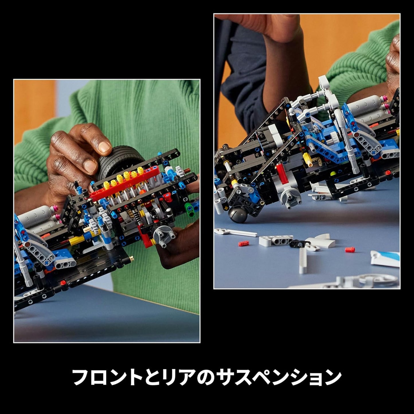 LEGO Technic Fast & Furious Nissan Skyline GT-R (R34) Toy Building Block Birthday Present for Men Women Car Model Mini Car Mother Father 42210