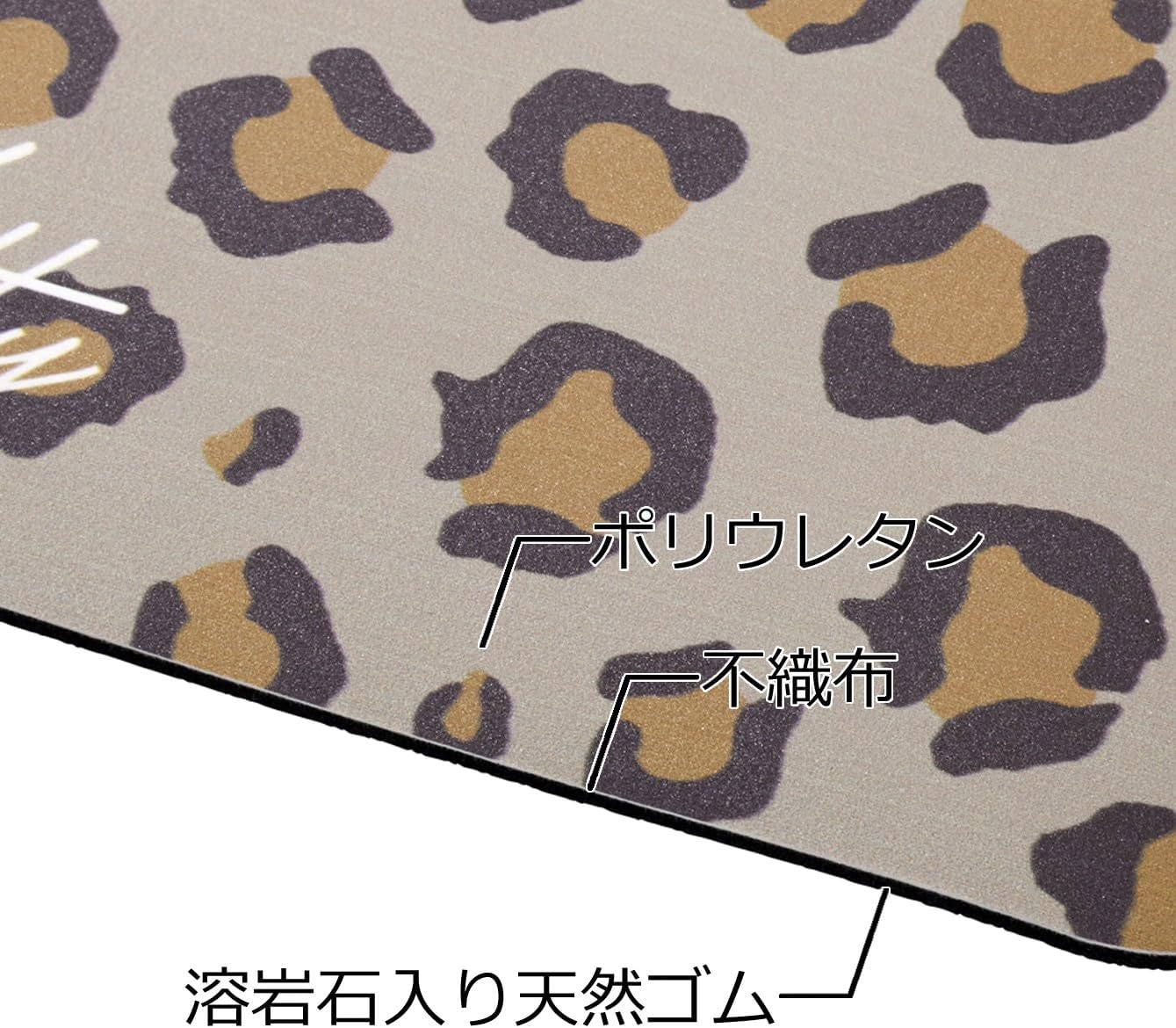 Hello Kitty Lava Stone Bath Mat, Hello Kitty & Leopard, Width 15.7 inches (40 cm) x Length 11.8 inches (30 cm), Soft Type, Cute Leopard Pattern, Absorbent, Quick Drying, Mildew Resistant, Deodorant,