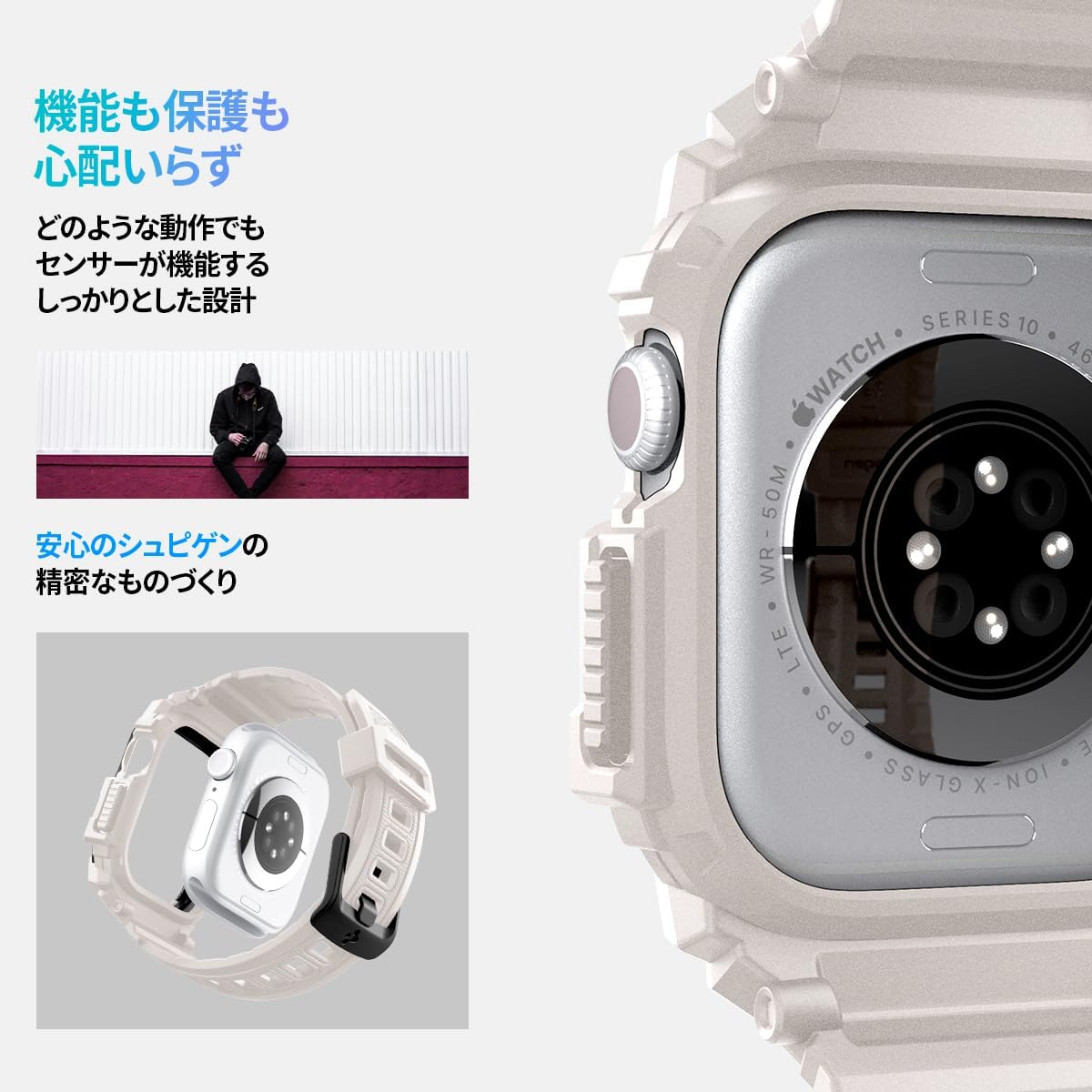 Spigen Apple Watch 10 Case 42mm Case Band Integrated Shockproof PC TPU Dual Layer Sports Band Drop Shock Absorption Durable Scratch Resistant Rugged Armor Pro (Dune Beige)