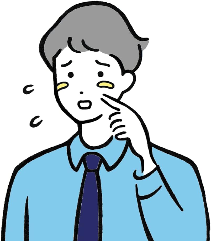 Nivea Men Morning 10 Oily Block Gel [All in One] [Anti-Glare] [Moisture] 3.4 fl oz (100 ml)