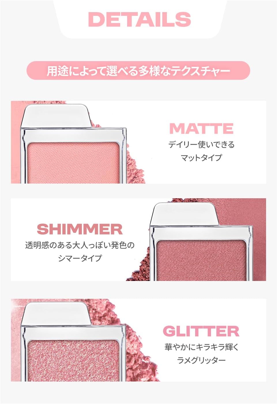 rom&nd SLIDE IN SINGLE Slide-In Single Eye Shadow, Powder, Glitter, Pearl, Glitter, Matte, Shimmer Transparent, Solid Color, Teardrop Bag Makeup, Glitter, Highlight, Cheek Eyeliner (G03 Bunny Chat)