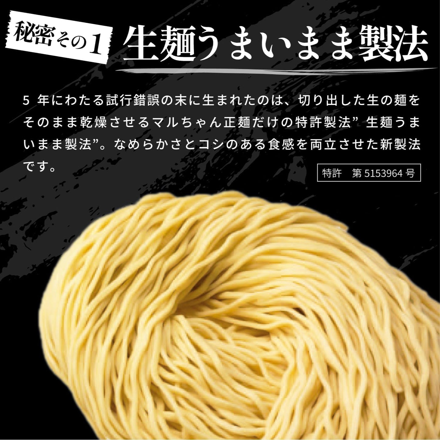 (Exclusive) Maruchan Seimen Soy Sauce Flavor, 10 Servings, Limited Case, 3.7 oz (105 g) x 10 Bags, Total of 10 Pieces, Ramen, Instant Soy Sauce Ramen, Instant Ramen (Non-Fried Noodles x