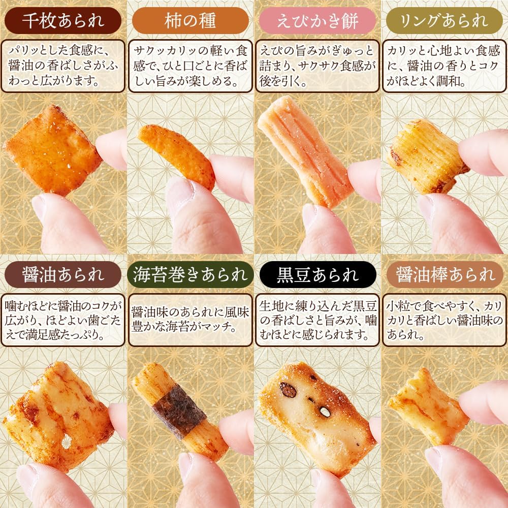 Tennensei Natural Living Cracker Mix (300g) 100g x 3 Packs Assorted: Kaki no Taane, Shrimp Crackers, Soy Bean Crackers, Seaweed Crackers, Senbei Crackers, Ring Crackers, Snack, Tea Time Treat