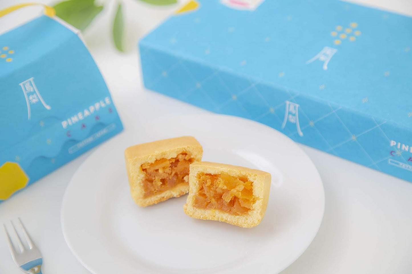 Hōrai Pineapple Cake, 8 pieces, Made in Tottori Prefecture, No fragrances, colorings, or preservatives used