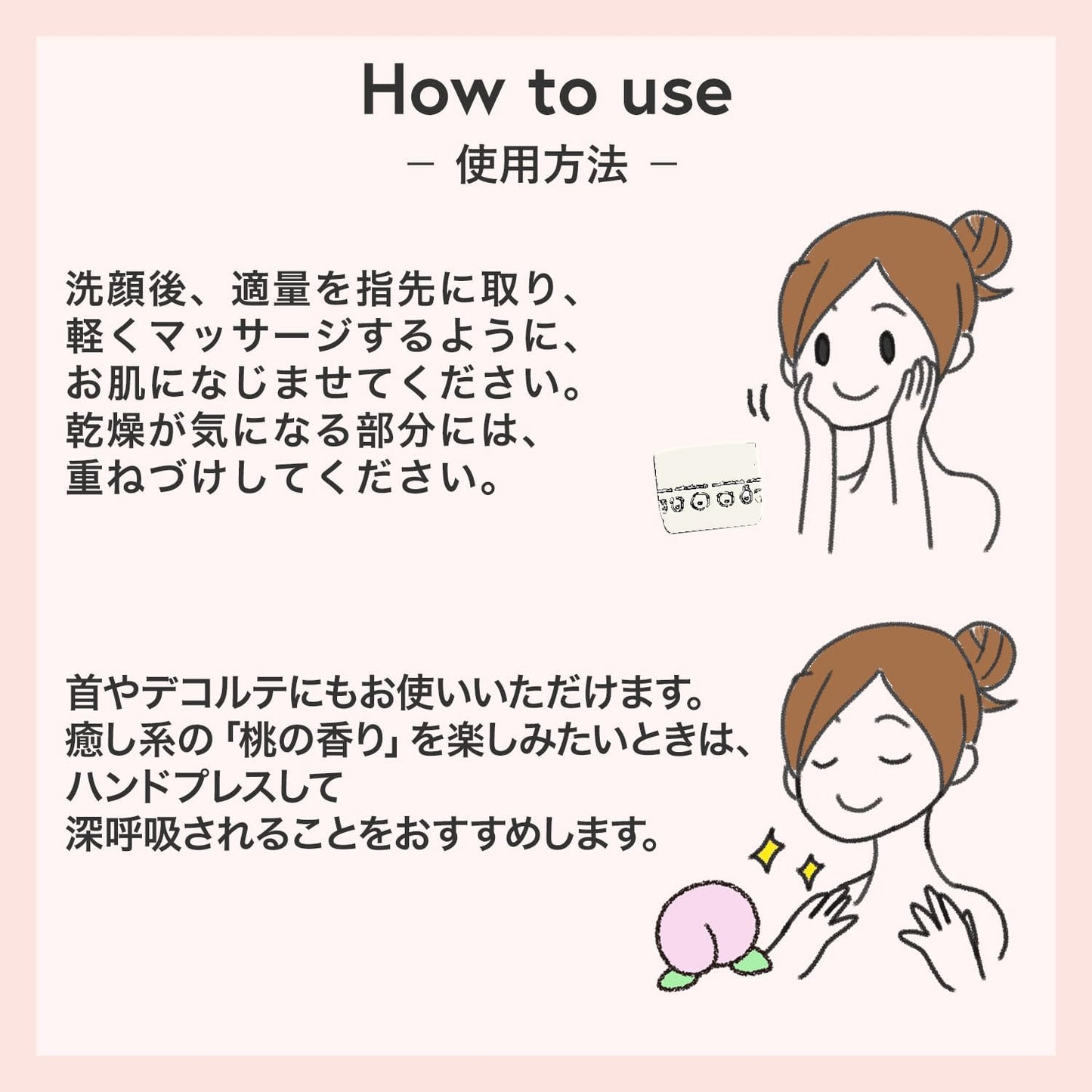 MofumoFriends All-in-One Serum Gel 1.8 oz (50 g) (Made in Japan)