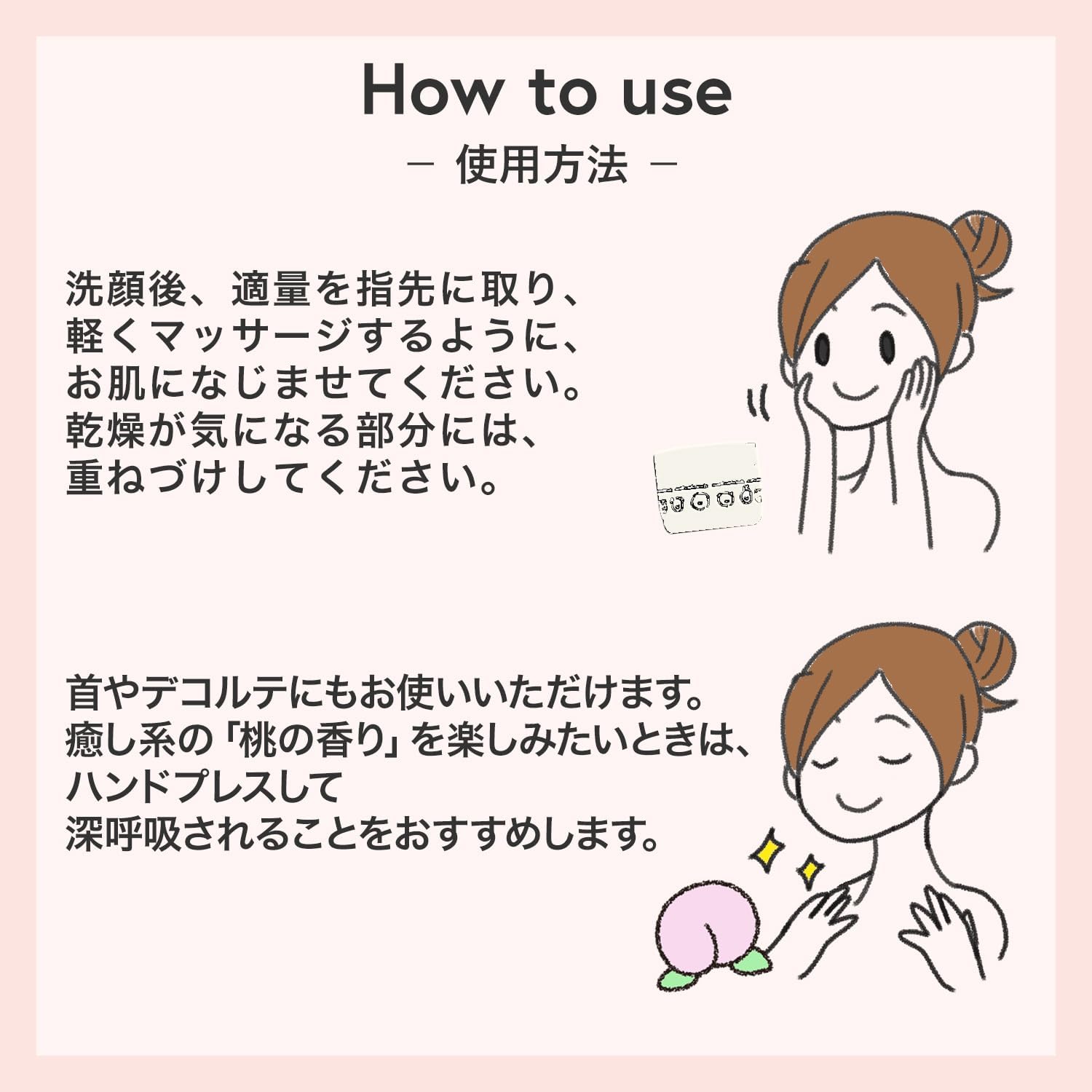 MofumoFriends All-in-One Serum Gel 1.8 oz (50 g) (Made in Japan)