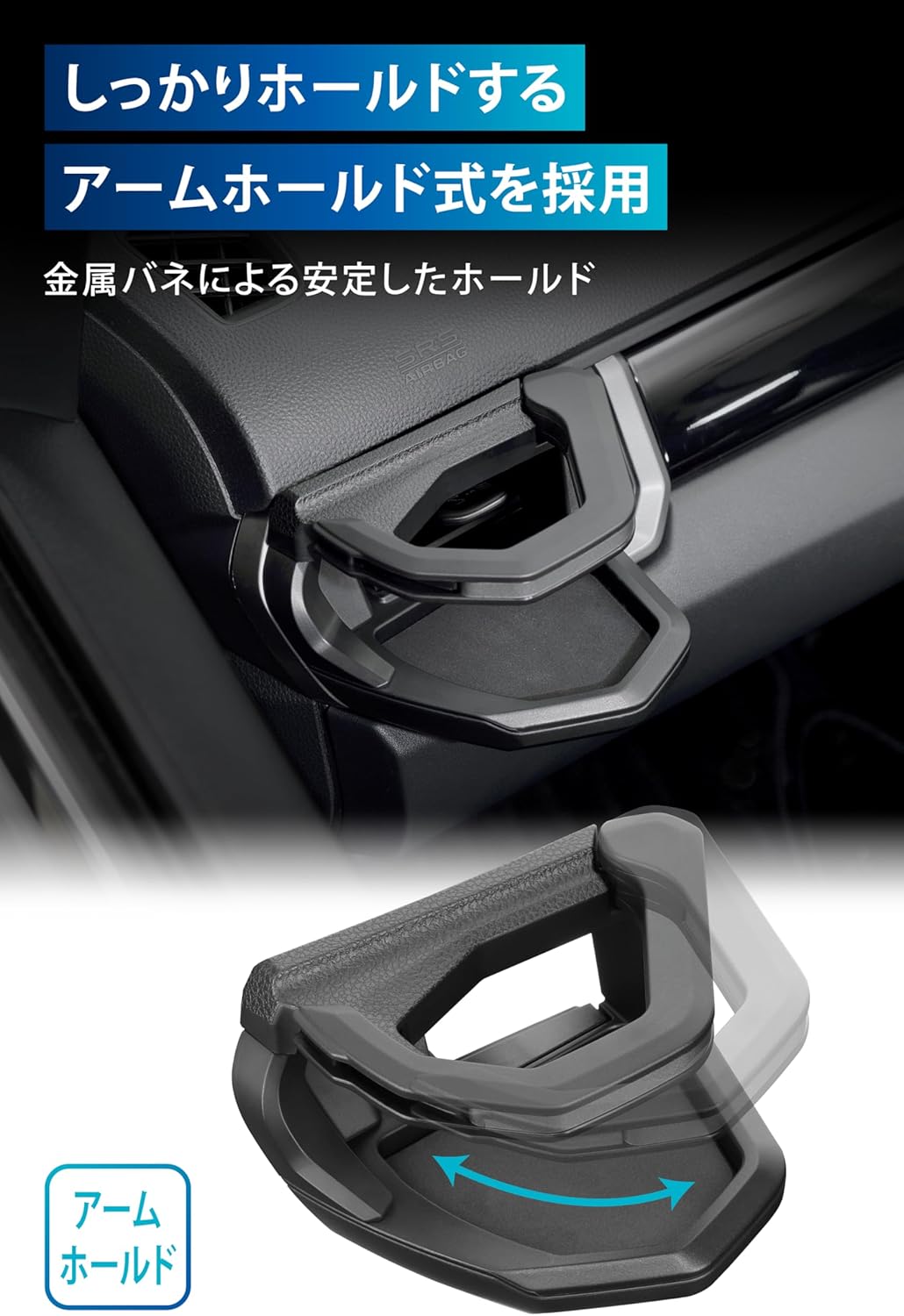 Carmate WR-V Drink Holder for Passenger Seat Honda Black/Dark Silver Genuine Original Equipment Exclusive Installation and Design NZ886K