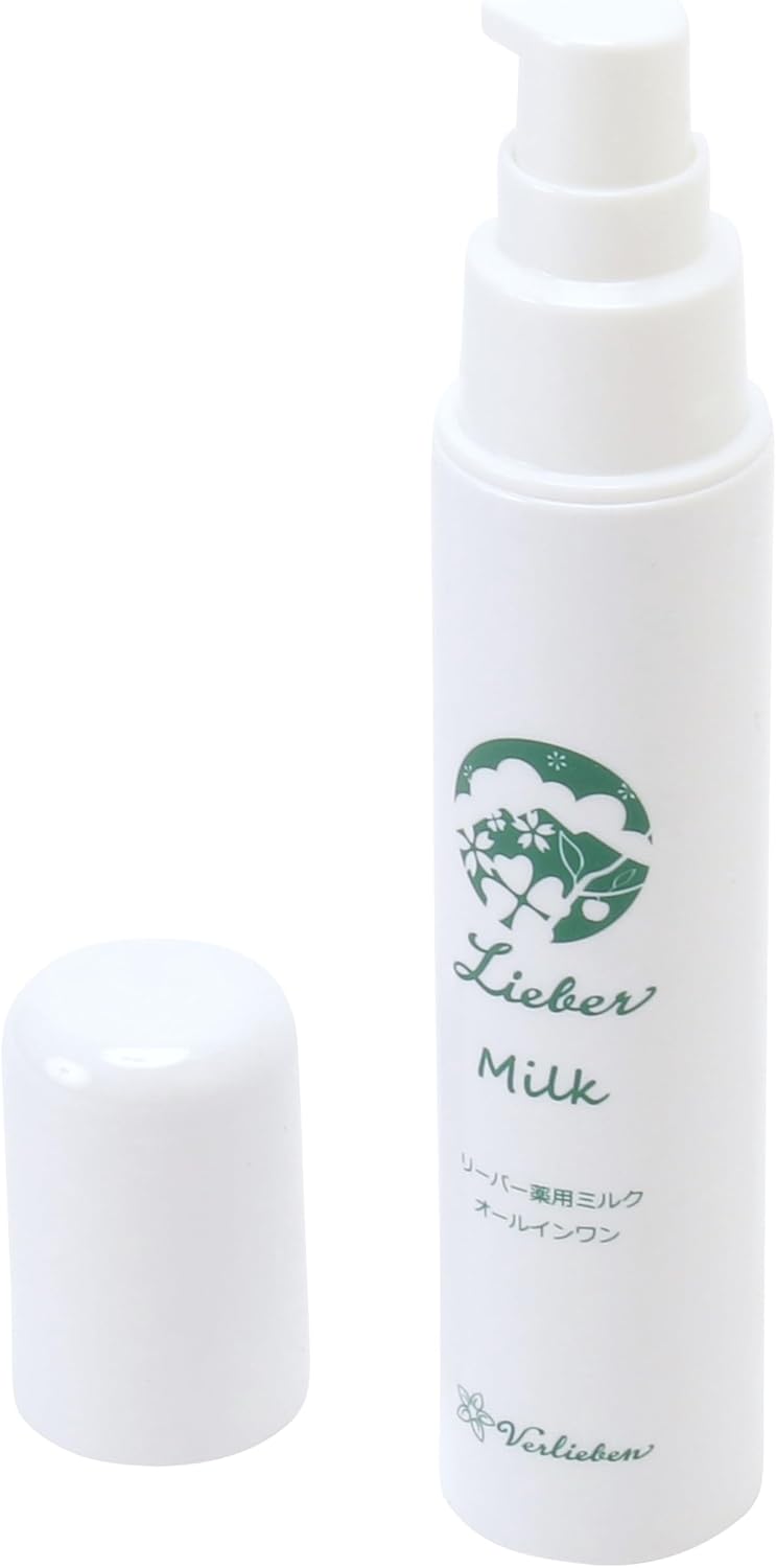 Liver Medicated Milk, Quasi-Drug, All-in-One, Aomori PG (Proteoglycan), Elagic Acid, Vitamin C Derivative, Brightening, Whitening, Women, Men, Fragrance-Free