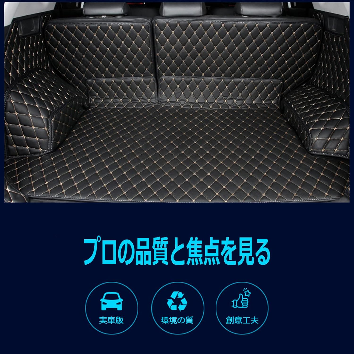 Custom Car Trunk Mat For Toyota Prius 30 Series ZVW30 2009-2017 XPE Leather Luggage Mat Cargo Mat Full Set Waterproof Car Trunk Mat All Weather Abrasion Resistant Dirt Resistant Interior Parts Car
