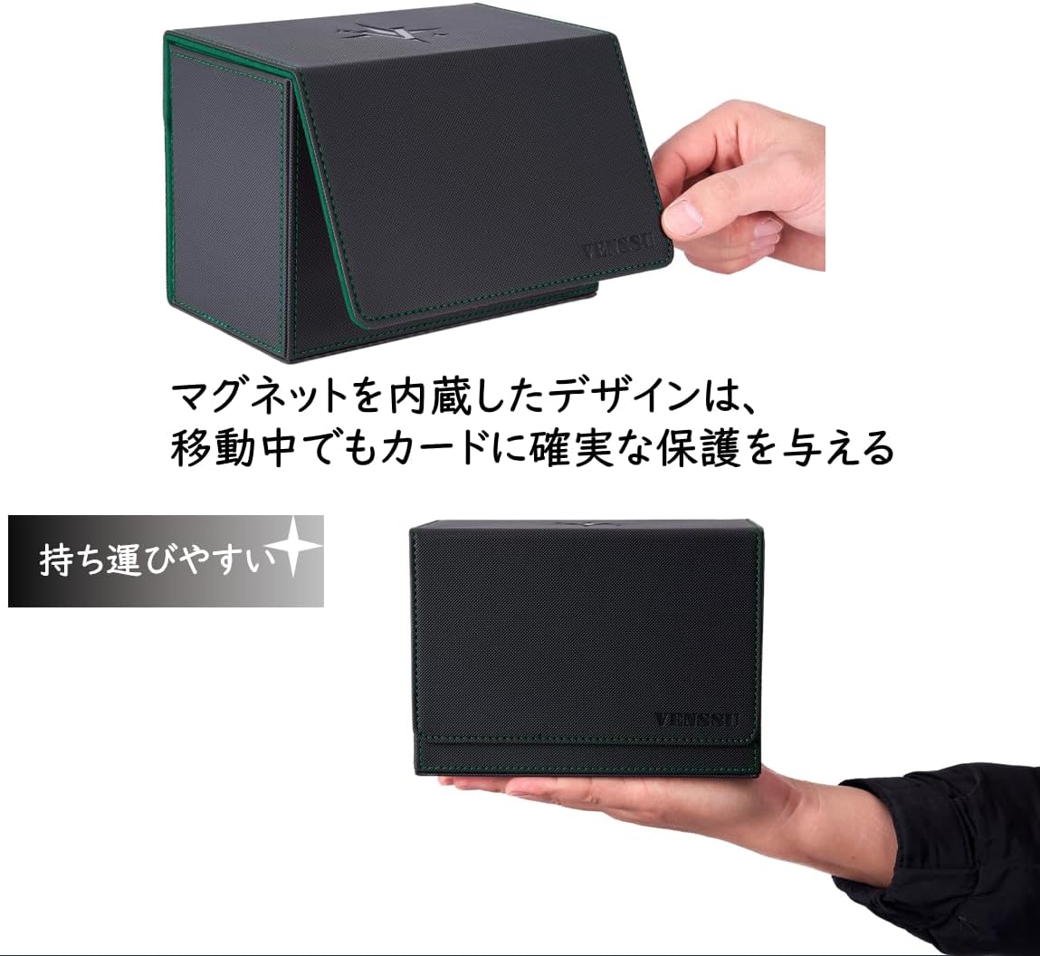 Venssu Deck Case Trading Card Case Card Display Window Dice Holder 200-Card Capacity with 2 Dividers and 1 Magnetic Loader Compatible with Sleeves (Black Interior Green) for MTG Yu-Gi-Oh! Duel Masters