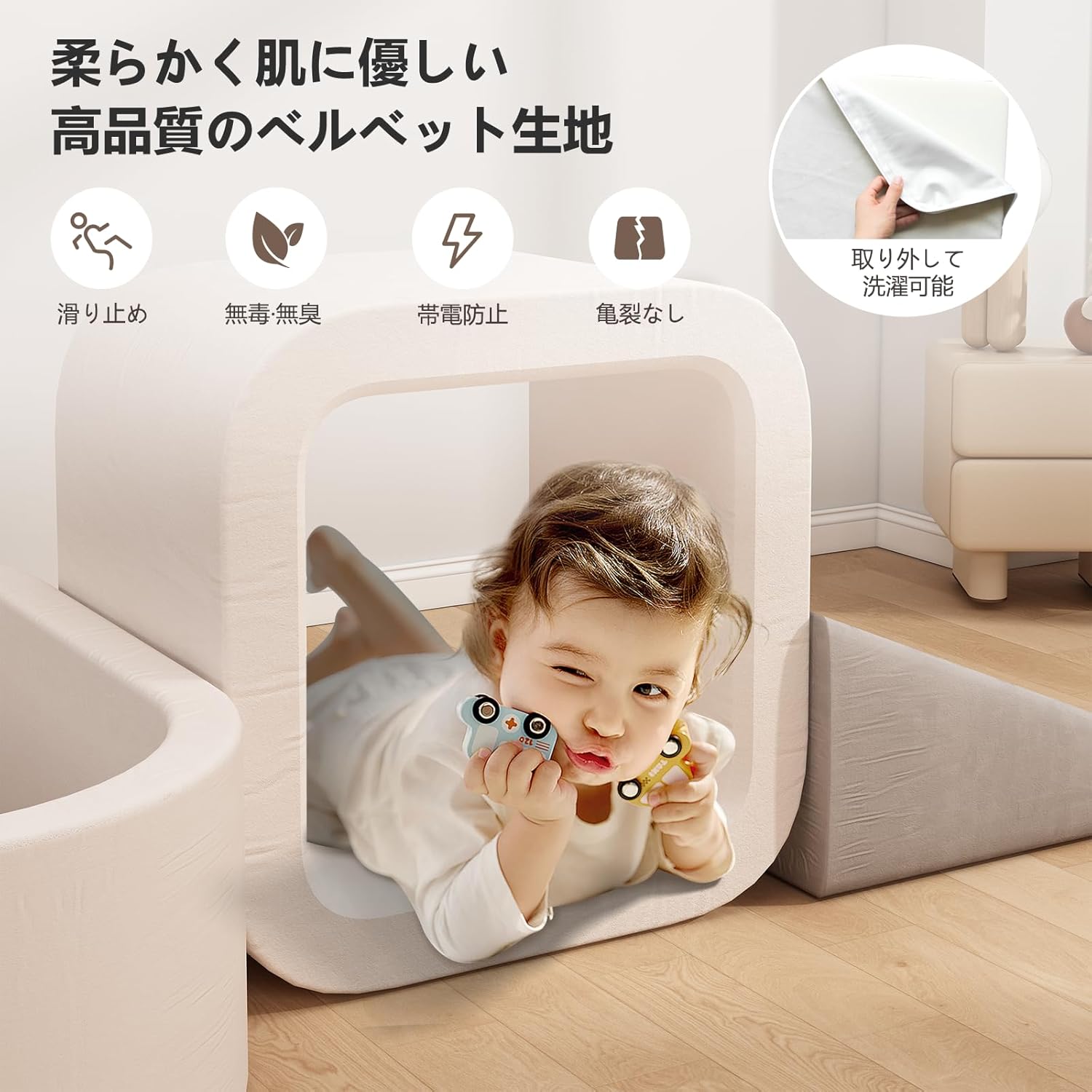 BanaSuper Athletic Soft Blocks Action Sports Toys Cloth Toys Large Indoor Playground Equipment Kids Space Kids Toys for Kids Pool Sea Ball Not Included (Set of 6)