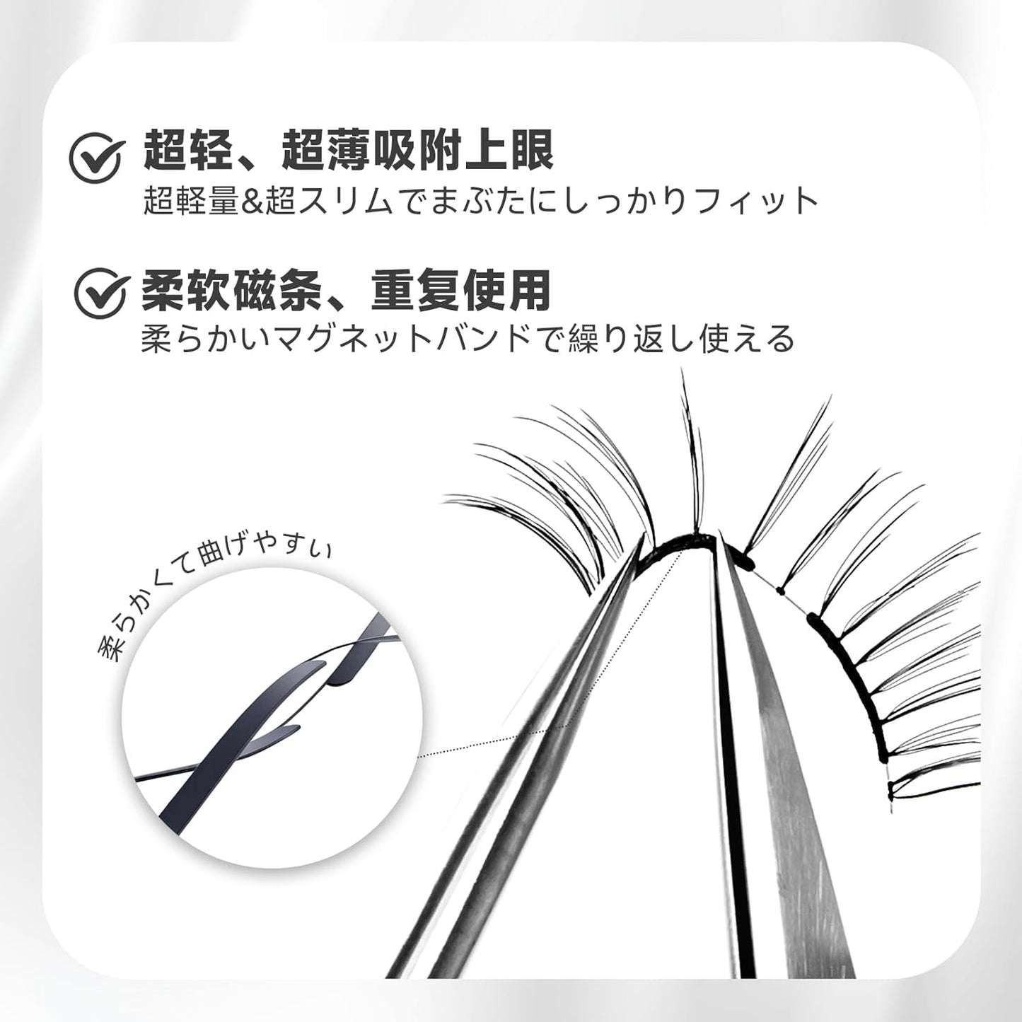 LASHPOP Magnetic False Eyelashes, One-Piece, Sunset (Brown), False Eyelashes, No Glue Required, Natural False Eyelashes, Bulk Feel, Reusable, Easy to Put On and Take Off, Make Up Time, Perfect for