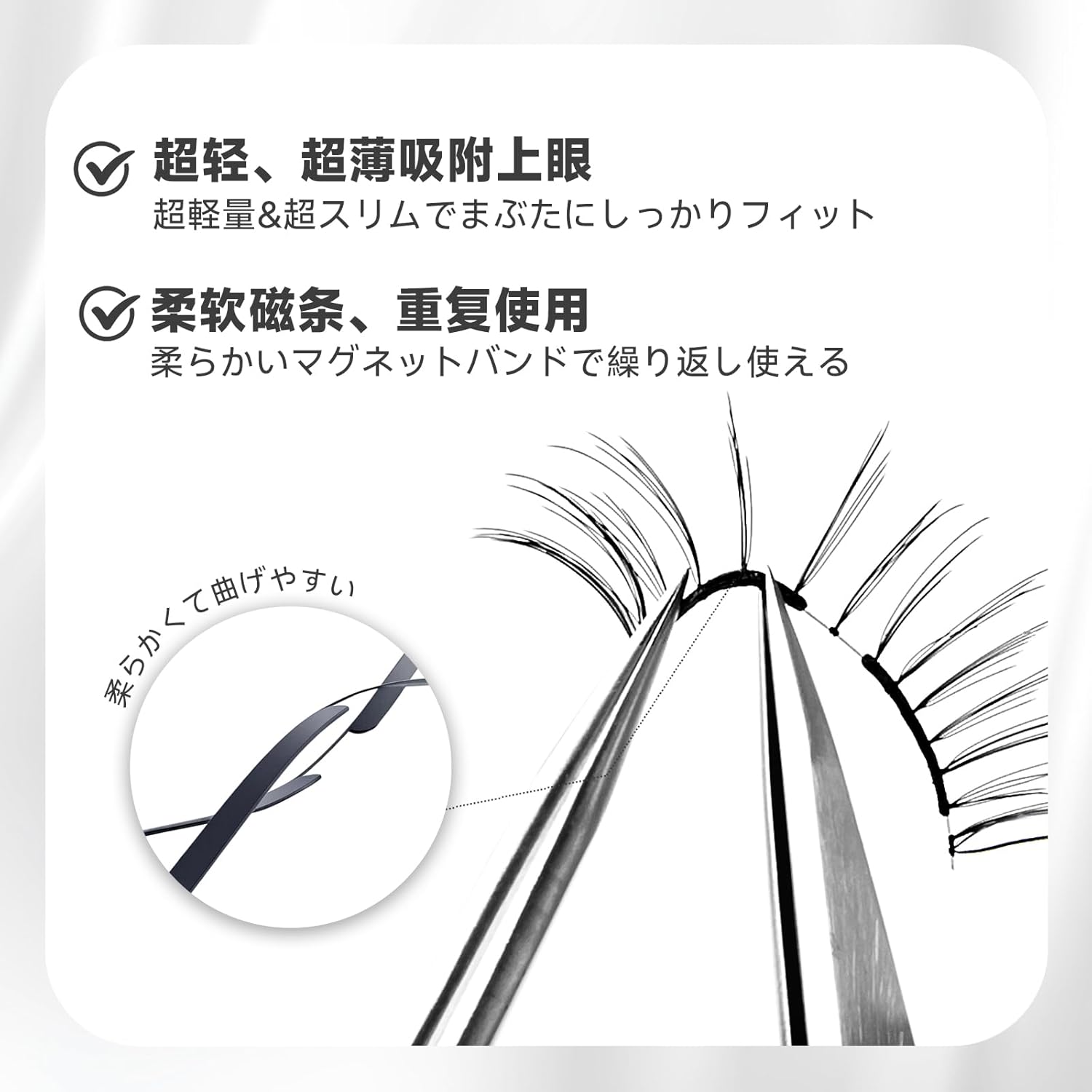 LASHPOP Magnetic False Eyelashes, One-Piece, Sunset (Brown), False Eyelashes, No Glue Required, Natural False Eyelashes, Bulk Feel, Reusable, Easy to Put On and Take Off, Make Up Time, Perfect for