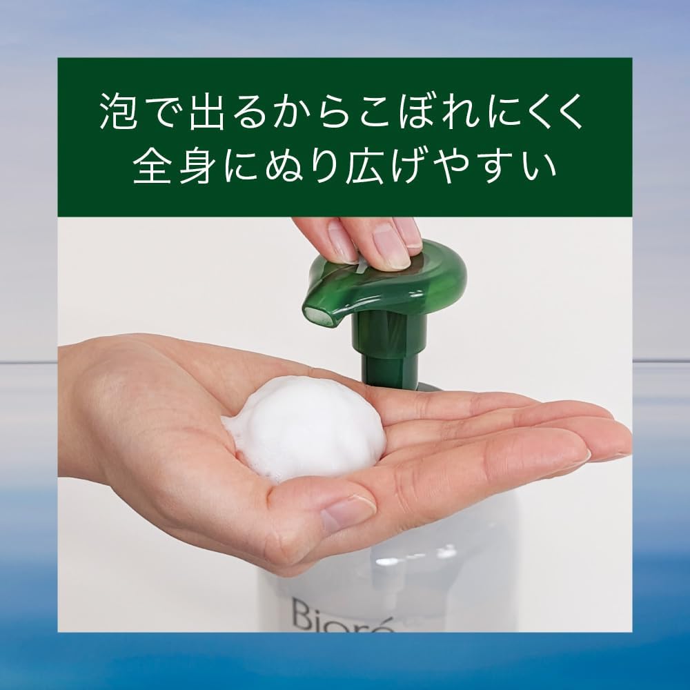 Biore One Biore Foaming Toner Comfort Savon Refill