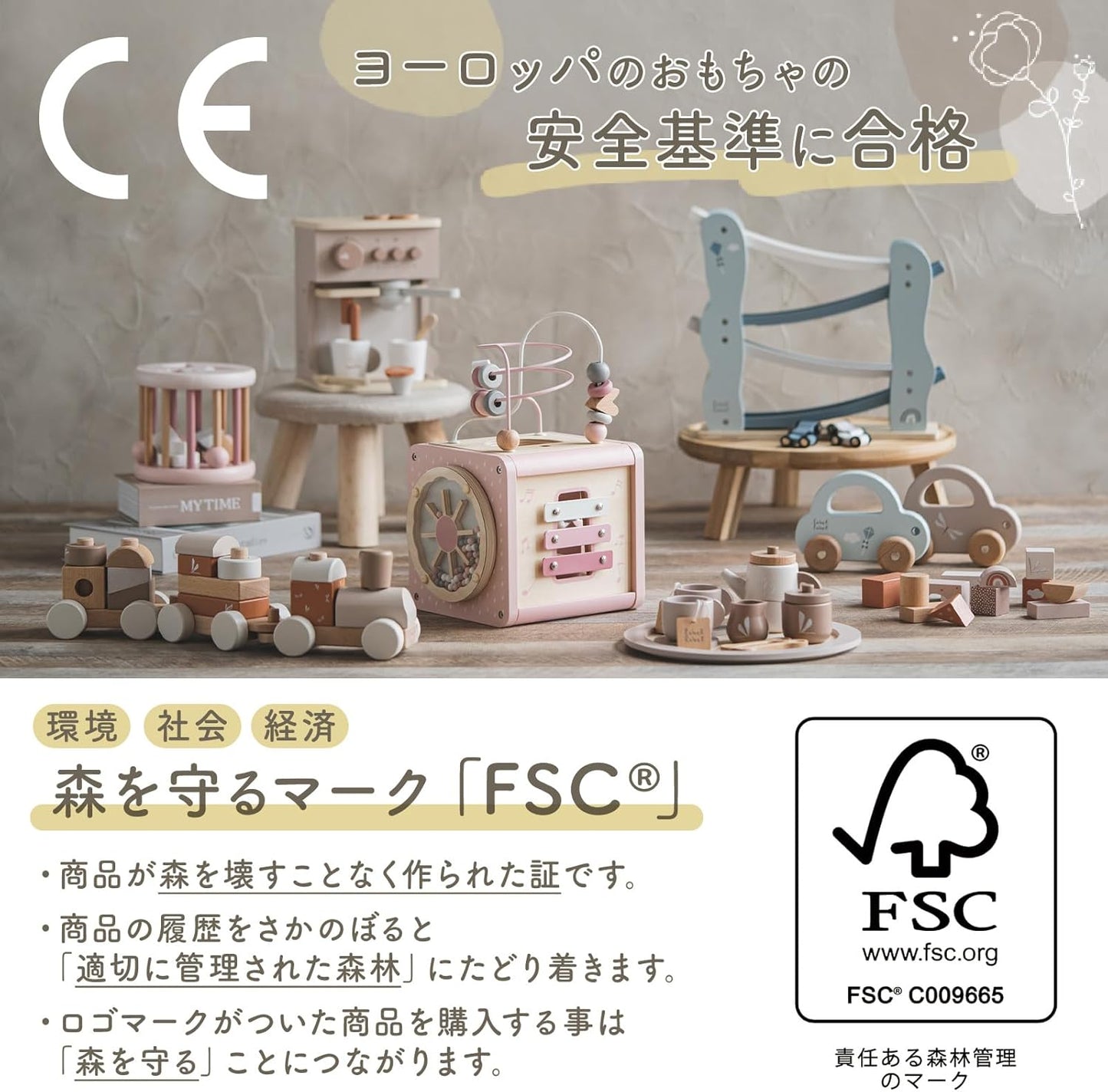 LabelLabel Activity Cube, Wooden Toy, Looping, Shape, Baby 1 Year Old, 2 Year Old, Birthday Gift, Boys and Girls, Wooden Toys, Educational Toy (Latte)