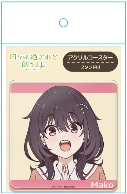 TV Anime "Days By, But Rice Uma" Acrylic Coaster (with Stand) Mako Kawaai