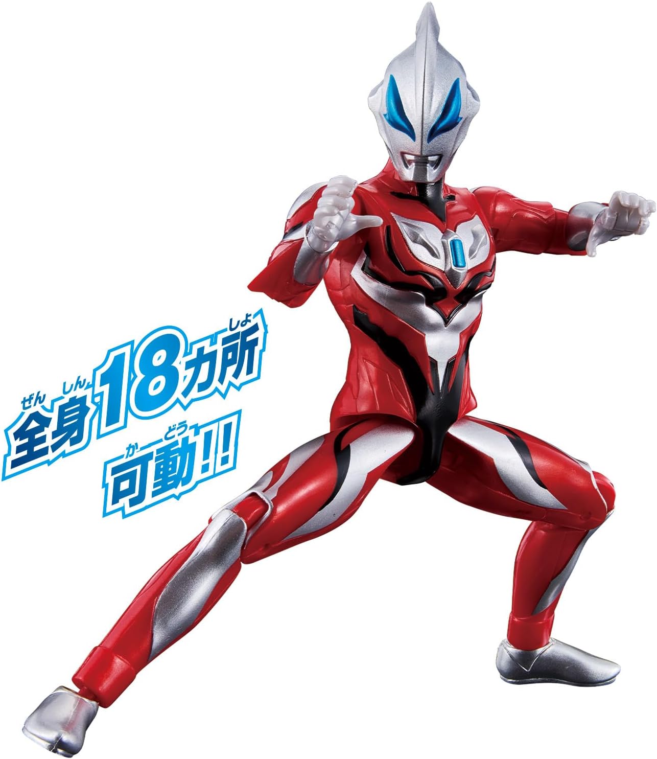 Ultra Action Figure Ultraman Geed vs Belial Battle Set